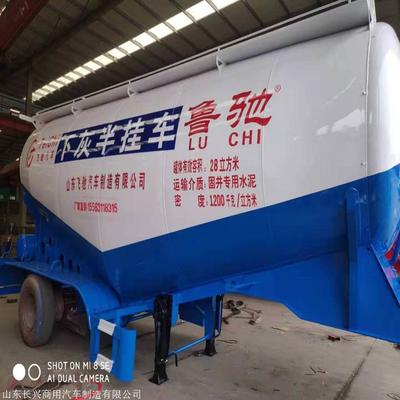 專業(yè)解析 免稅散裝水泥罐車廠家、下灰半掛車及粉罐車公告全攻略