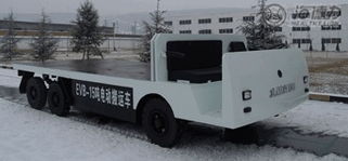 寶雞市海德力電動(dòng)車制造有限公司產(chǎn)品全覽 從搬運(yùn)牽引到觀光游覽的專業(yè)電動(dòng)解決方案